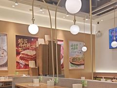 -甲乙饼·手工牛肉饼(东方广场店)