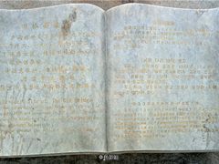 景点-卢沟桥文化旅游区