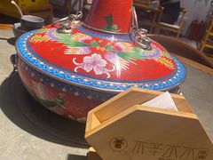 -贰重天冰煮羊自助火锅(东坝店)