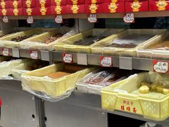 -芦庄子桂顺斋(和平路总店)