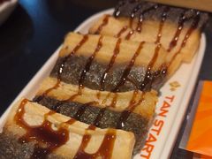 -探鱼·鲜青椒爽麻烤鱼(领展购物广场店)