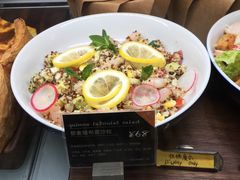 藜麦塔布雷沙拉-Luneurs(幸福里店)