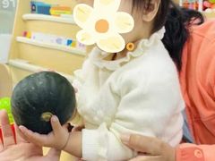 -芋儿园托育(鼎太风华店)