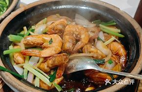 Signature Butter-Steamed Prawns