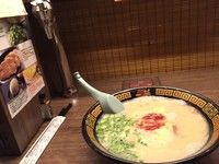 -一蘭拉面(新宿中央东口店)