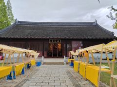 -苏州文庙(姑苏区)