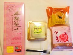 -好利来(桂林路店)