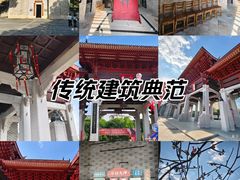 -均和墟历史街区-平和大押