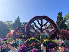 -香山公园-东宫门售票处