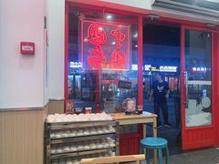-塔斯汀中国汉堡(西湖景顺铂悦城店)
