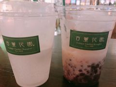 -古董花园(思南路42弄小区店)