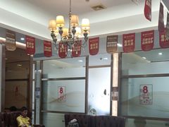 -佛山中大口腔医院·市二级口腔专科医院