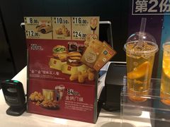 -麦当劳(景城邻里中心店)