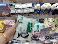 -超市发超市(学院路店)