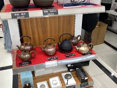 -关西国际机场直营免税店