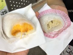 -澳门长洲糯米糍(柯打苏沙街店)