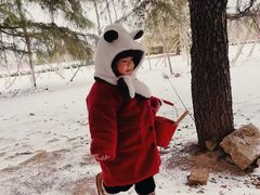 -济南国际园博园