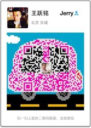 QQ图片20150506182326-東田造型