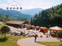 -瓷天下海丝谷