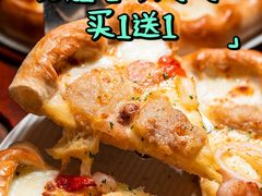 -必胜客(安河桥北店)