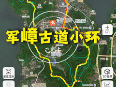 -宝界山林公园