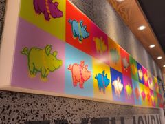 -Myth猪蹄(明洞店)