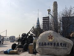 -中华人民共和国水准零点