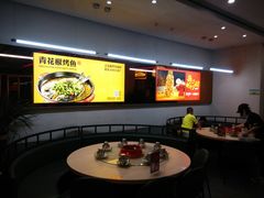 -令狐冲烤鱼·烧菜馆(达明店)