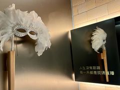 -C Cafe(朵云书院·戏剧店)