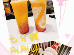 -7分甜(上海新天地广场店)