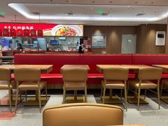 大堂-遇见小面(凯德广场店)