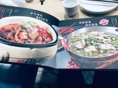 -老边饺子馆(西站店)