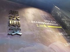 -白乐天毛肚火锅馆(南滨路店)