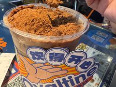 -伯友茶记(中华广场店)