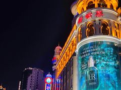 -外滩