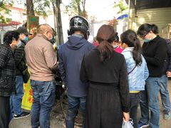 -马文章胖子甑糕(洒金桥店)