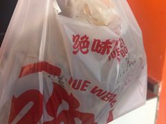 -绝味鸭脖(万家丽国际MALL店)