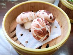 Steamed&nbsp;Black&nbsp;Truffle&nbsp;Mushroom&nbsp;Bun-Zi Yean Restaurant