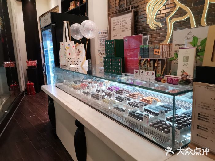 GODIVA(万象城店)图片