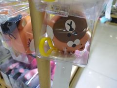 -西塔果品超市