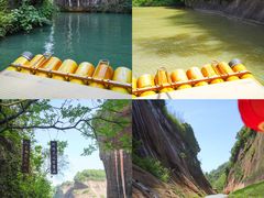 -飞天山旅游区