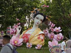 -武汉园博园(武汉自然博物馆)