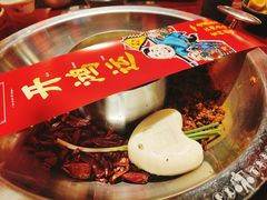 -谭鸭血老火锅·匠心(环球港旗舰店)