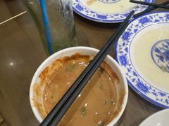 -老爆肚满五香烧牛羊肉