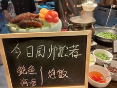 -OPEN開全日自助餐厅·西餐·海鲜(佛山希尔顿酒店)