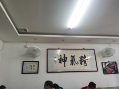 大堂-陈记卤煮小肠