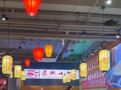 -匠熙小馆(崇文门店)