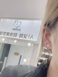 -AI艾耳·专业手工耳洞·穿孔美学馆