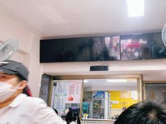 -冰神(火炬路店)