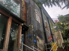 -树厨贵州菜(大十字店)